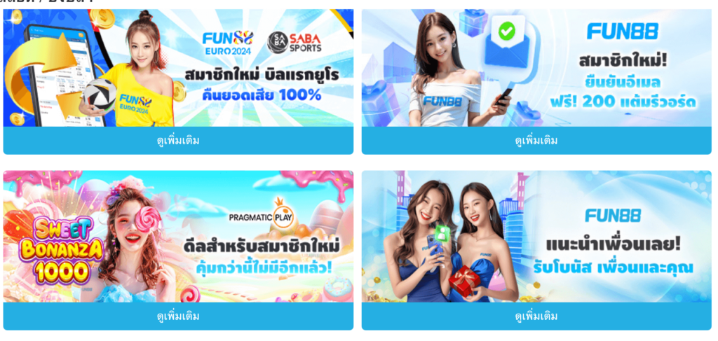 เว็บ สล็อต เปิด ใหม่ แจก เครดิต ฟรี 100